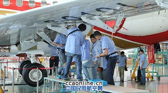 �Ї�(gu��)���wARJ21�w�C(j��)��106�ܙC(j��)�ч�Ϳ�óɶ����՘�(bi��o)�R(sh��)