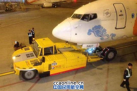 �ڶ��ܿ���Ȟ��w�C�|��MU7693����