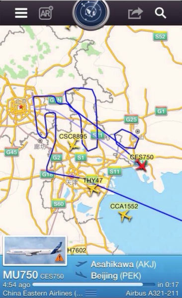 �|��MU750�����w��·��