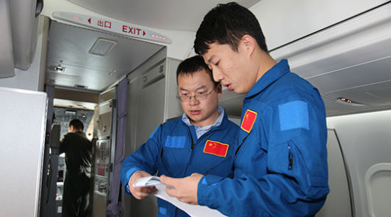 ԇ�w���̎��鿴ԇ�w���g�ļ�