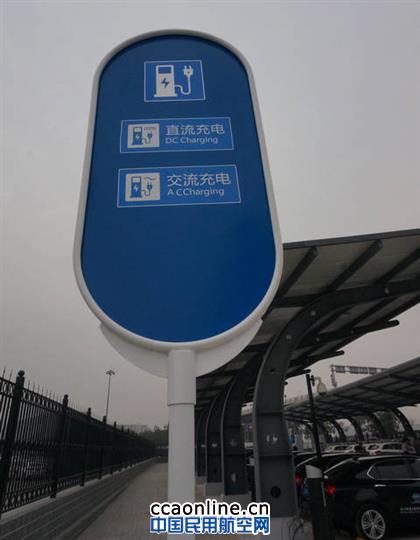 �׶��C(j��)��(ch��ng)늄�(d��ng)��܇(ch��)���վ����Ͷ�\(y��n) �zӰ��������(gu��)