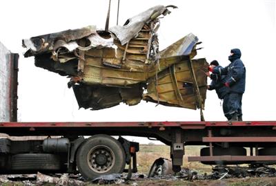 ���m���\��MH17�������½M�b�Դ_�����yԭ��