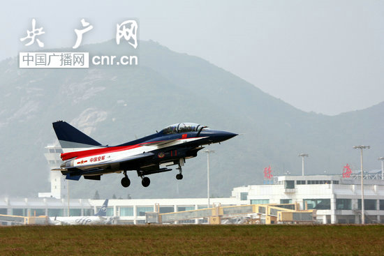 ��-10���麣�C(j��)����վ��ǰ���w