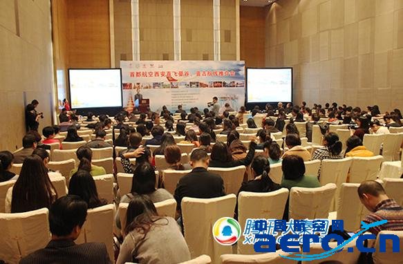 ��������ֱ�������c�ռ��u�p�����������H����