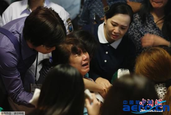 ӡ��l�F�����͙C�������z�w �Ҍ�ʧʹ��(�D)