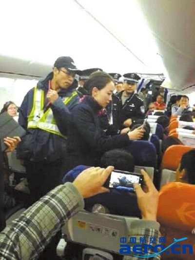 �����ǙC(j��)�{(di��o)��