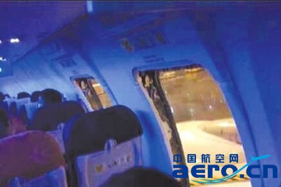 �C(j��)œ��(n��i)�o�����ڱ����_(k��i)