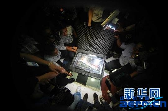  1��12�գ���ӡ���������ż��_�������ˆT���_�b�Ё���ʧ�¿͙C��ϻ�ӵ����ӡ�ӡ�����������ҽ�ͨ��ȫί�T����ϯ����&middot;�젖�၆��12���f���Ѿ��ˆT�������ϴ�����ʧ�����͙C����һ����ϻ��&mdash;&mdash;�w�Д�(sh��)��(j��)ӛ�����B(t��i)���á����A��l(f��)����ؕ�z��