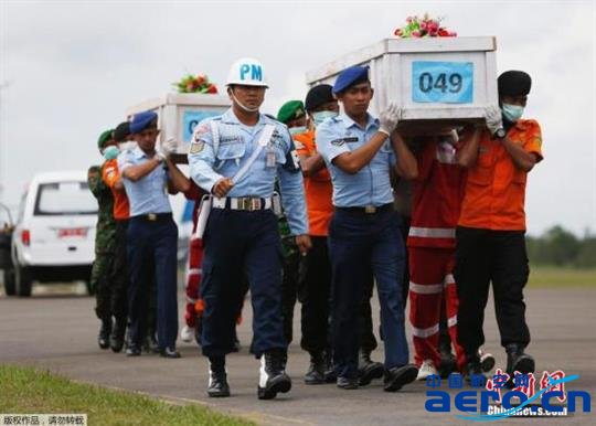 �Y�ψD:��(d��ng)?sh��)ؕr(sh��)�g2015��1��19�գ�ӡ�������m���̣���˹���_(d��)��܊���أ���Ԯ�(du��)�ɆT�����b�Ё���ʧ���w�C(j��)���y��ʬ�w�Ĺײ�̧��һ��CN2950�\(y��n)ݔ�C(j��)�� ҕ�l������ʧ�¿͙C(j��)�ь�:��ˮ�T�״��M(j��n)��C(j��)�횈����(n��i)�� ��Դ:��ҕ��