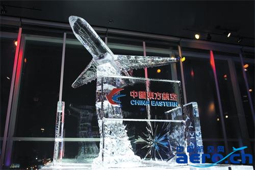 �|������ɼ���e�в���777-300ER�ƽ��