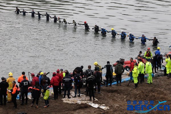 ���壬�o����Ԯ�ˆT�ڏ��d���չ�˾���w�Cʧ�µ��c�����M���ь���