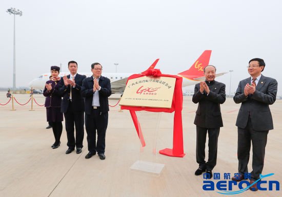 �V���������΅^������������ϯꐄ��c�������F���¾���ϯꐷ干ͬ�鱱�������ս���