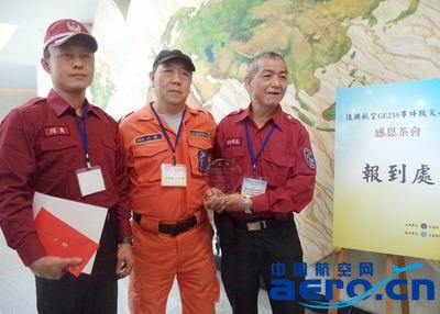  ���c��(f��)�d����GE235���y�Ȟ�(z��i)�ĺ��M(j��n)ؔ�����𣩡��ֈDƽ����������ϯ�Ȟ�(z��i)�ж�������@�C���ơ���Դ���_��&ldquo;������&rdquo;