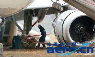 �l���¹ʵ��n�����տ͙C��������ѽ���̥