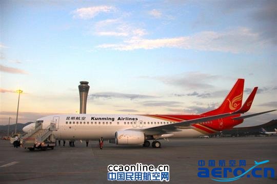 ��������ȫ�²���737-800����Lˮ