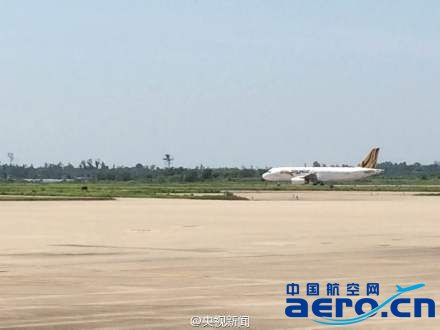 �¼����w���ں�������݆̥���� �Ѱ�ȫ����