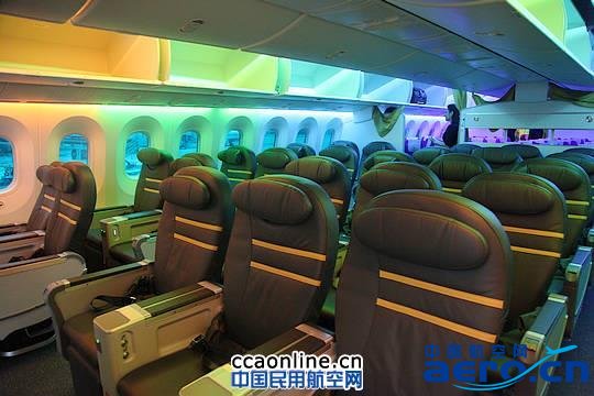 �¼��¿ẽ787�͙C(j��)�ɹ��׺�������əC(j��)��