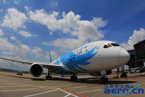 2015��6��22�գ��Ϻ��_ͨ�V�����f��ɽֱ�w��������(zh��)���׺����Ϻ�����787�w�C���_�V̩ �z��