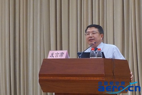 �񺽶��������зǅ^�򺽿պ����Ј��ƽ��