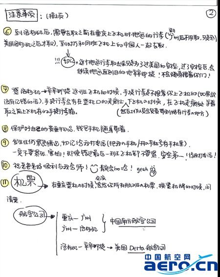 ��퓳��w�C(j��)���ԡ�