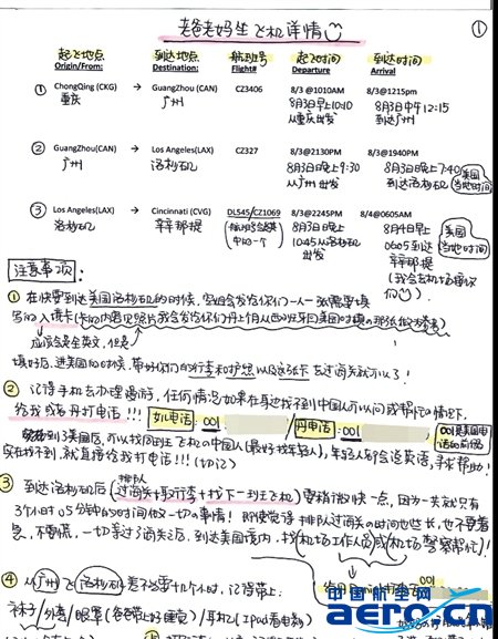 ��퓳��w�C(j��)���ԡ�