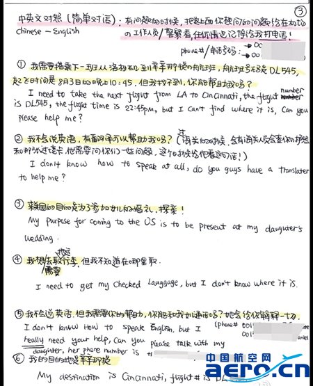 ��퓳��w�C(j��)���ԡ�