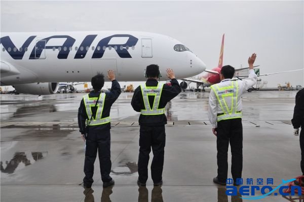 Ameco��Һ�A350�ṩ�����S�o�c���з���