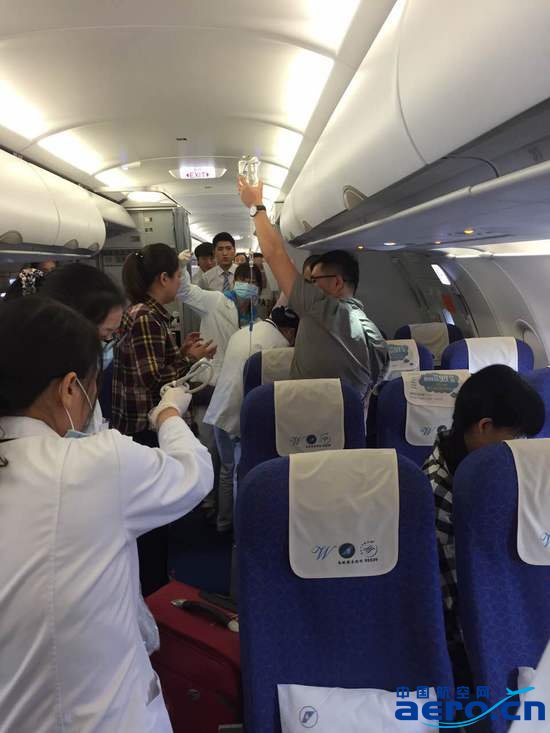 ���Y���ڲ��˙C��ͻ�l���������rѪ�Ϻ�����o���併�V�ݰ��ƙC��������