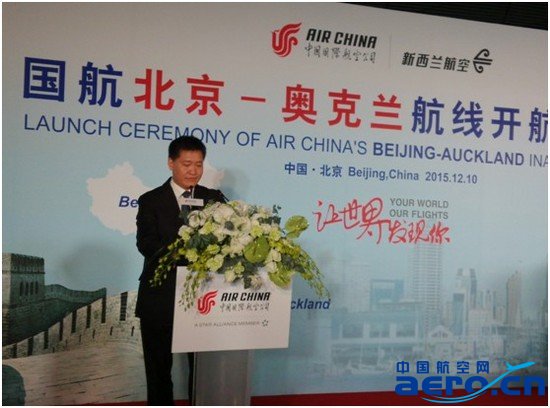 �����_���������W���m���� δ����B787-9���w