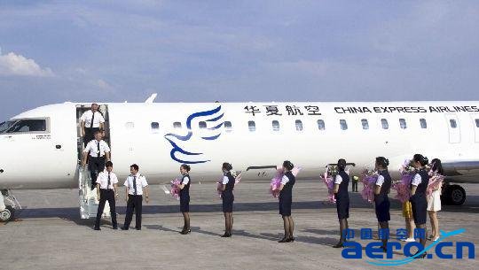 �Y�ψD���A�ĺ��տ͙C(j��)��