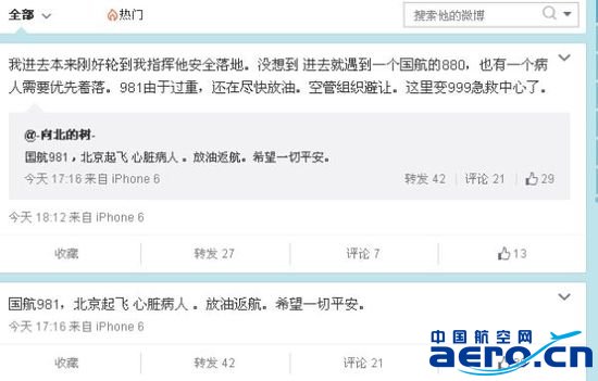 ����888̖������(y��u)�����