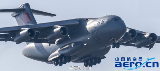 �Y�ψD������ǰ�ع����Ƭ�У�һ�ܾ�̖785���\-20�\ݔ�C�����ѽ��M��ԇ�w��