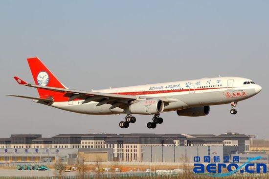 ���������׺��ݿ˲����� ʹ��A330���w�͙C