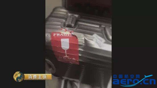 ��ҕ�ع⣺8000�K�������䱻ˤ�� ����ֻ�r400