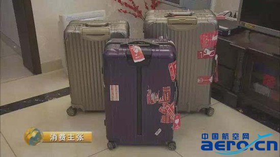 ��ҕ�ع⣺8000�K�������䱻ˤ�� ����ֻ�r400