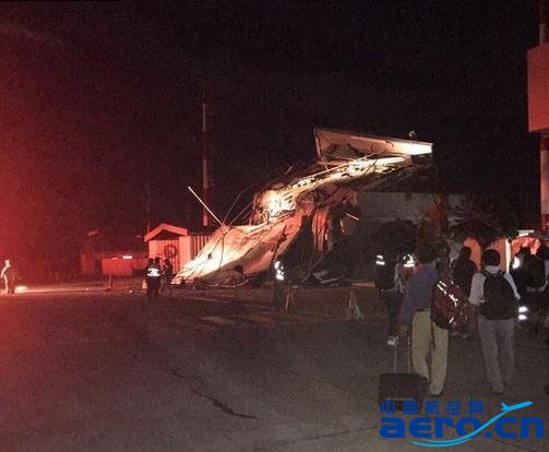 ��϶ࠖ��7.7����(qi��ng)�� ���_���𵹙C(j��)���P(gu��n)�]