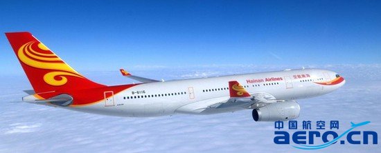 ̩��Ɲ�麣��A330�ṩAVANT�C�ϊʘ�ϵ�y