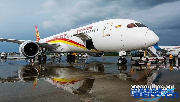 ����787-9