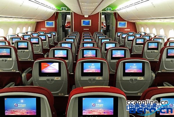 ����787-9��œ