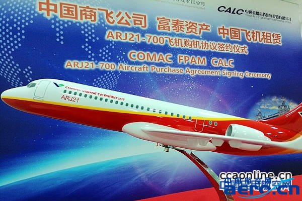005Ayu5Ygw1f5qcxm1y63j30zk0qowlh