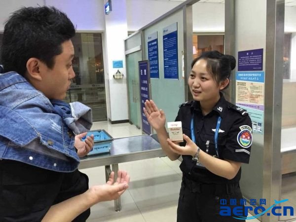 �׶��C�����簲�z�����ĺ��o�C�������\��