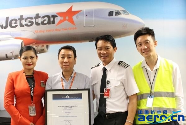 ���ǁ���ͨ�^���H���fE-IOSA��ȫ�J�C