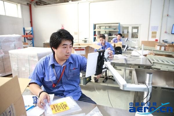 С&ldquo;ƽ��&rdquo;���ǻ� ����Ameco�췿�������M��