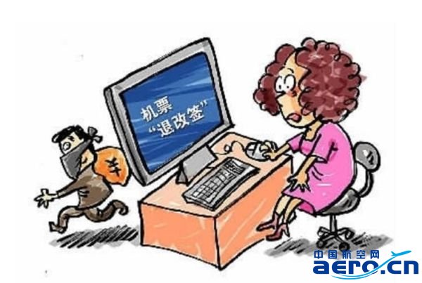 �˿���Ϣ��ȫ��©�� ����؟���l�ռ��lؓ؟