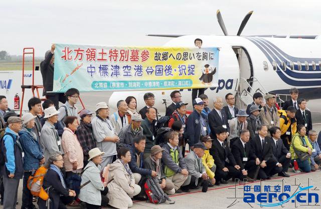 �׼��ձ����C���_��ǧ�uȺ�u �շ�����������ܽ^