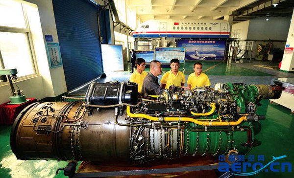 �w�C�S�ގ� ʮ��ĥһ��