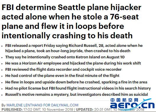 �����C�����\��δ���κ��w��Ӗ�������_�߿͙C������ײ�u���C����