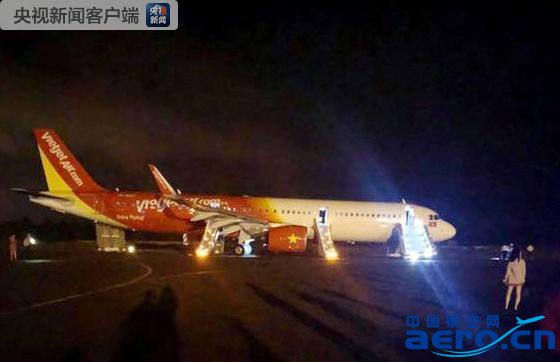 Խ��һ�͙C����r���F�Cе���� 207���˿�ȫ��Ó�U