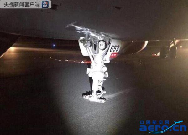 Խ��һ�͙C����r���F�Cе���� 207���˿�ȫ��Ó�U