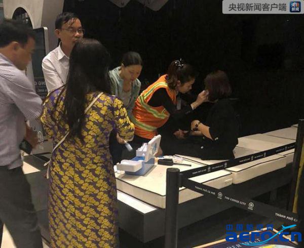 Խ��һ�͙C����r���F�Cе���� 207���˿�ȫ��Ó�U